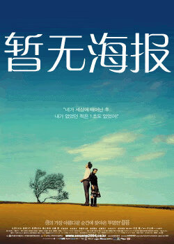 近期热门吃瓜事件